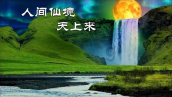 多省市公布2023年经济数据 各地表现如何?
