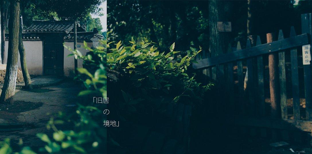 宇宙飞船大逃脱