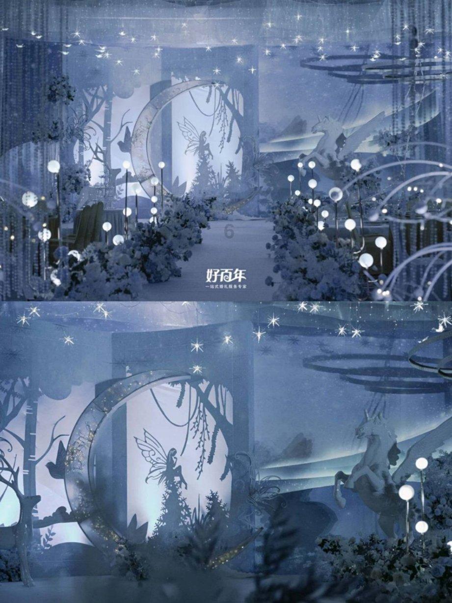 魔法时钟找不同