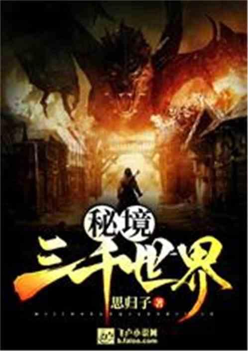 5个亿是什么谐音梗游戏画面