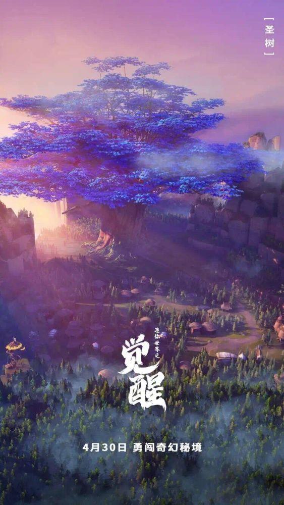 幻想纹章3.5