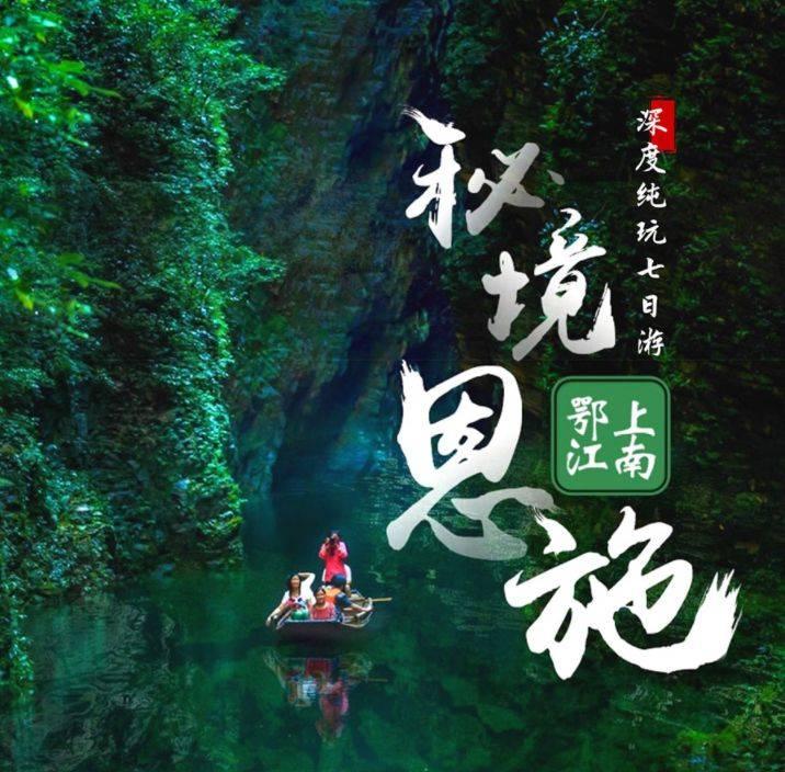 茶可静心容世事水如明镜照乾坤是谁写的?游戏画面