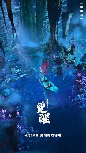 私人度假胜地