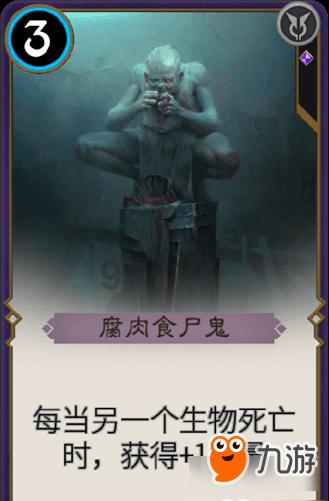 上升的五彩石