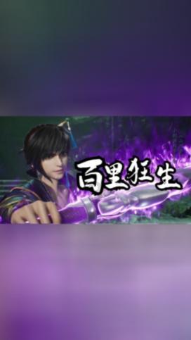 赵匡胤黄袍加身时,柴宗训哭着提出了啥要求?事后赵匡胤就后悔了
