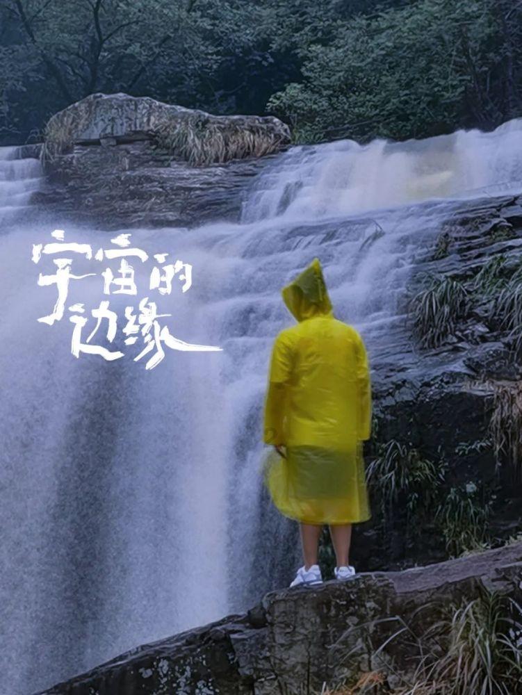 迷宫塔