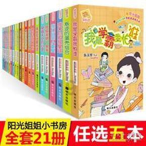 蓝色紫色