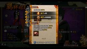 蝙蝠侠内敌