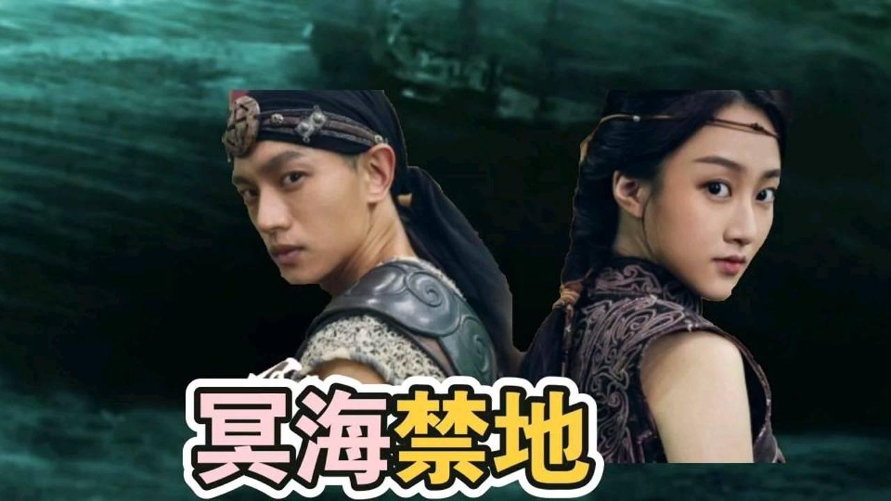 月光影视
