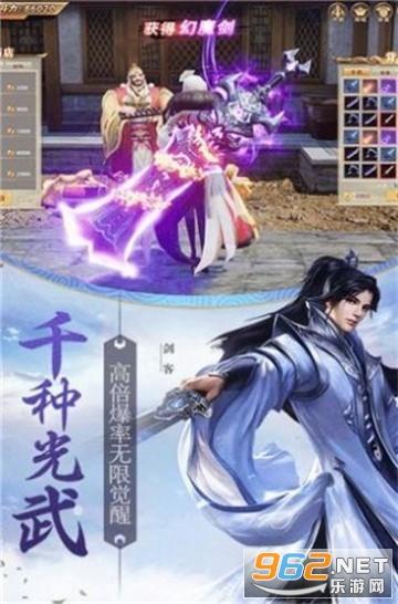 吃金币的猫