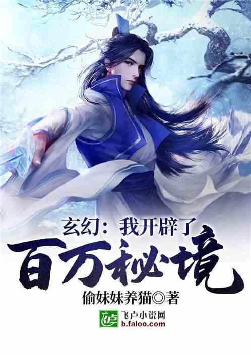 小猫钓鱼游戏龙王版有船