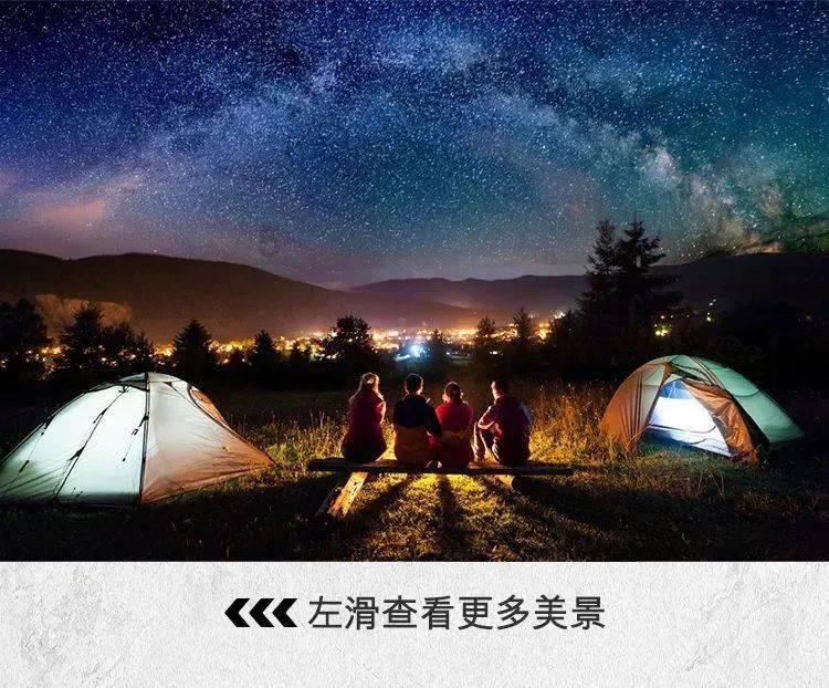 生化奇兵：无限