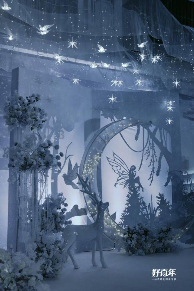 紫色魔法师守城中文版