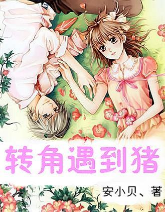 呼和浩特综保区首列中欧回程班列顺利抵达