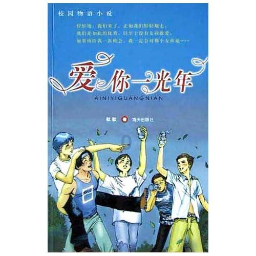 男孩朝井盖扔鞭炮被瞬间炸飞