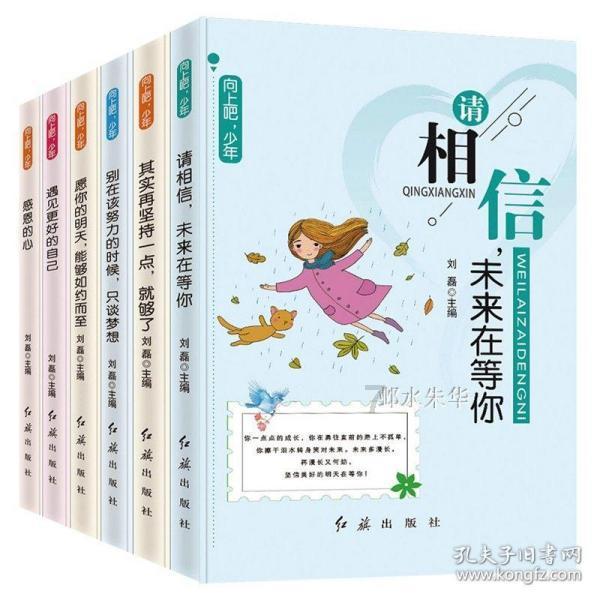 大话2经典版