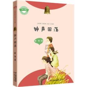 大神：绝景版