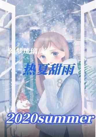 美图秀秀下载2023最新版