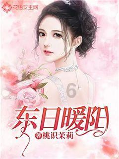 升空的愤怒奶奶