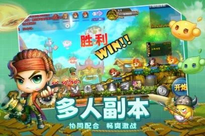 专精化、高质量，2023年度广州市社会工作协会年会提出这些关键词