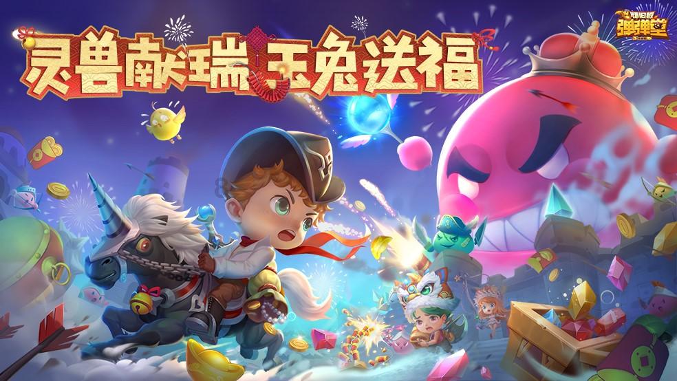 中信银行：警银联动“上演”智慧反诈大片