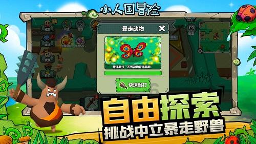 爱丽丝和闺蜜
