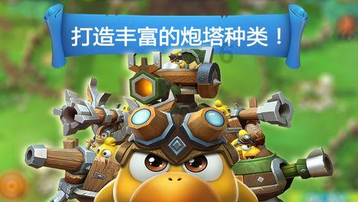 今冬第四轮大范围降雪来袭 甘肃公路部门全力应对保通保畅