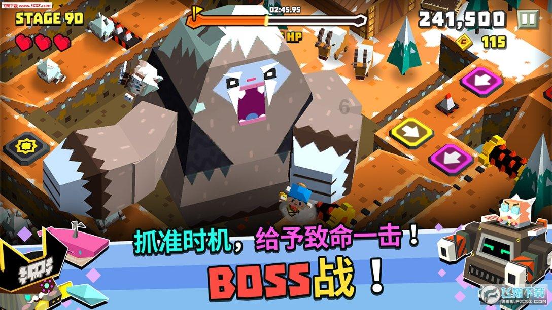 嘉日单词
