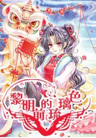 逃出昏暗的地下室2