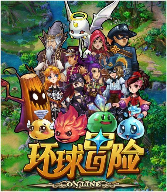 新春慰问送关怀 用心用情解民忧