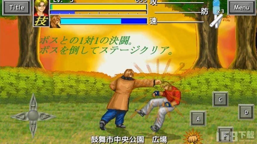 需要担心人工智能取代人类工作吗