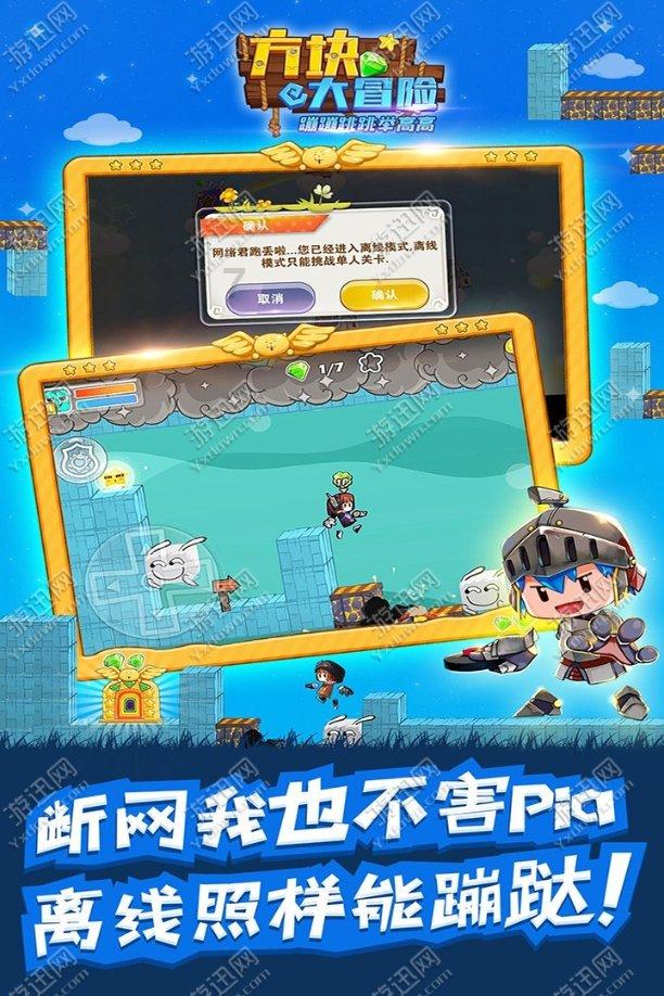 《山西省民营经济发展促进条例》已于2024年1月1日起施行