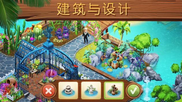 重庆天佑儿童医院:心理自闭症的10种家庭治疗方法