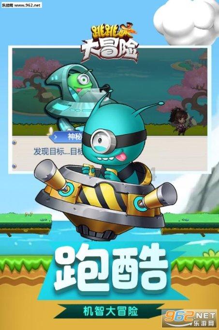 精灵格蕾