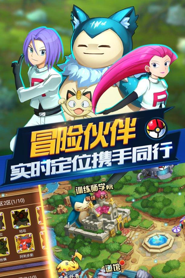 清华寒假日预约参观名额1.2万人，有学生志愿者讲解