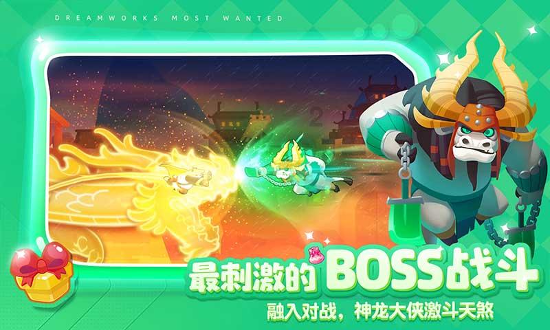 鏖战5局,山东男排惜败天津男排