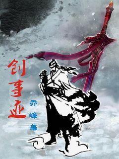 生化危机3