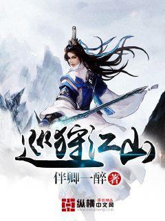 探秘吃什么可以消除紧张的心情解决你的疑惑
