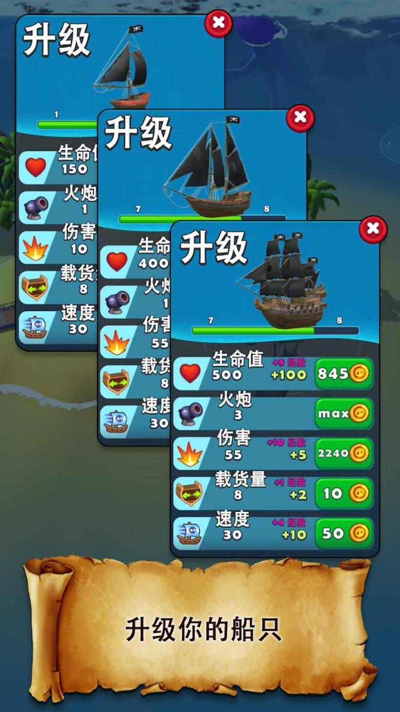 怀柔社区青年汇红领巾成长营地(寒假班)即将开营 一起期待!
