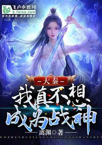 拯救巧虎4