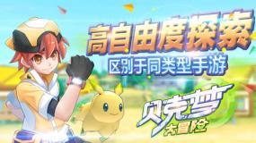 妙鸭相机app下载官网