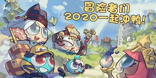 2023年，超6.8万对小情侣在南京领到“红本本”