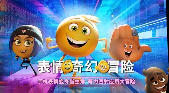 坚持公益向善 何氏眼科荣膺“2023年度责任品牌奖”
