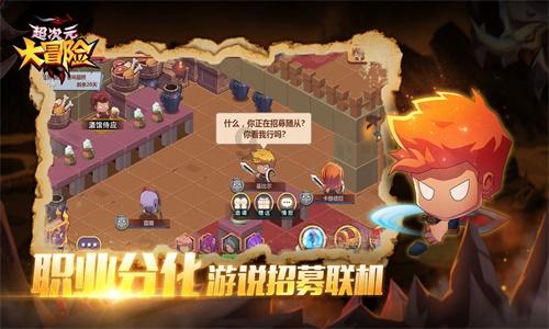 史林探秘:解放战争中民国政府都干了哪些骚操作