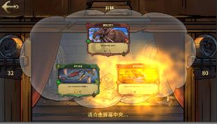 学习插花艺术