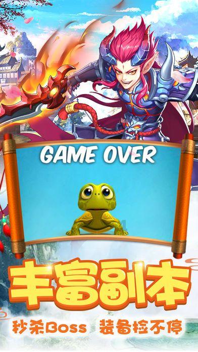 幻想纹章3.3