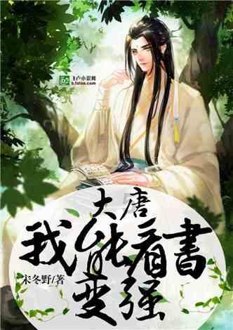 三国时期各英雄死的时间顺序，还有简单的死因，就是谁杀死的
