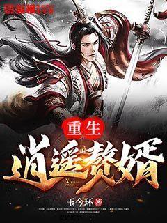 崔永熙发文吐槽，CBA商业化太过于严重，球迷；这其实是件好事