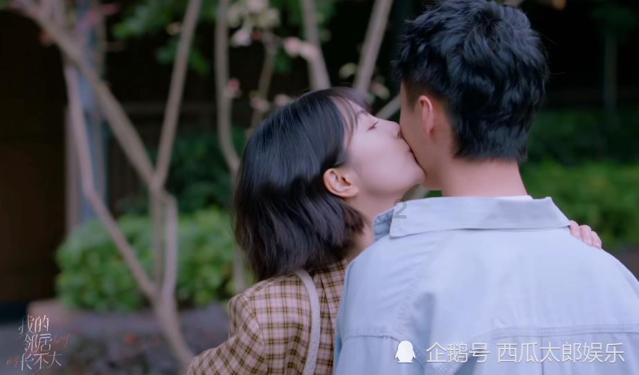营救森林中的夫妇