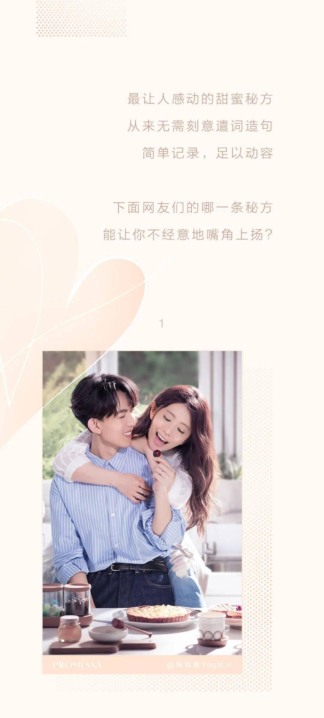 乐高蝙蝠侠3